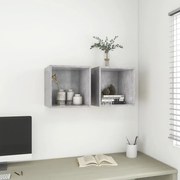 805457 vidaXL Стенни шкафове, 2 бр, бетонно сиво, 37x37x37см, инженерно дърво