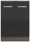 Долен модул В51 - 60 см