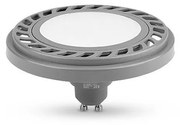 LED Крушка SOFT AR111 GU10/9W/230V 120° 3000K