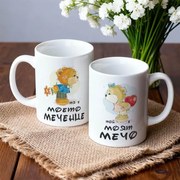 Комплект чаши за двойки - меченце / мечо