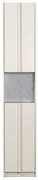 Кремав модулен шкаф от борова дървесина 40x210 cm Basu - WOOOD