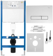 КОМПЛЕКТ СТЕЛАЖ ЗА ВГРАЖДАНЕ Е K011A-Q Rea HD Chrome