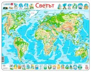 Larsen - Пъзел: Образователен – "Карта на Света, физическа" – 80 части, голям