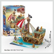 Cubic Fun - Пъзел 3D Кораб Pirate Treasure Ship 157ч. P832h