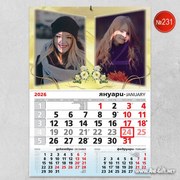 Детски календар с две ваши снимки - Букет