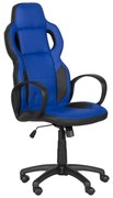 Геймърски стол Carmen 7510, До 130 кг, Еко кожа, Регулиране на люлеенето, Полипропиленови колелца, Черен/син