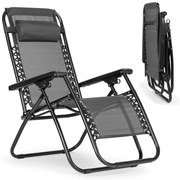 Шезлонг сив