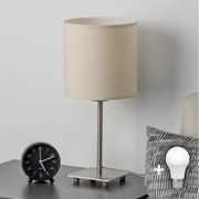 Eglo - LED настолна лампа TUNJA 1xE27/60W/230V кремава