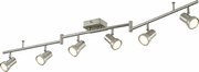 Точково осветително тяло 6xGU10/4,7W/230V матов хром