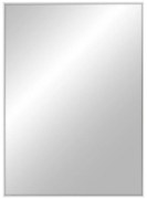 Стенно огледало 51x71,5 cm Alta – Ixia