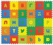 Sun Ta Toys - Мек пъзел Български букви 1027BG