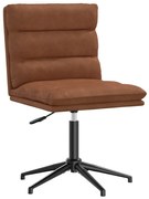 4101306 vidaXL Трапезен стол, кафяв, изкуствена кожа