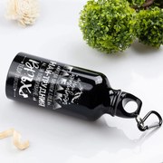 Спортна бутилка - Най-красивата гледка...