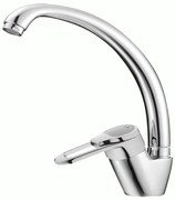 Стоящ смесител за умивалник "Сабине " ICF 7733212C M7313, месинг, хром, 26.5х25х5.2см
