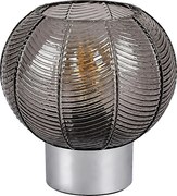 Rabalux Monet Настолни лампи IP20 E27 1x MAX 40W K 74017