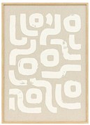 Стенна декорация 3D atmosphera Disa, 50x70 см