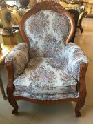 Кресло DF 552-1