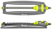 Осцилираща регулируема пръскачка, 16 дюзи LIME LINE, 312м2