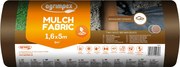 Agrimpex - Мулчираща двулицева тъкан 50 гр. - Dual-Agro - 1,6 х 5