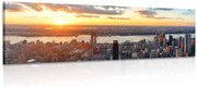 Картина на платно – Великолепна панорама на Ню Йорк