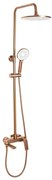 REA-P2418 - Душ комплект с смесител AVALON, четкана мед