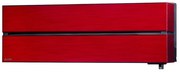 Инверторен климатик Mitsubishi Electric MSZ-LN25VGR/MUZ-LN25VG, 9000 BTU, 20 м2, A+++ / A+++, Wi-Fi, R-32, Червен