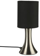 Нощна лампа atmosphera Toga, 28 cm