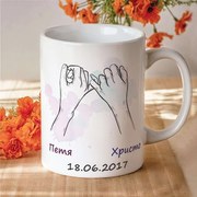 Чаша - Завинаги свързани