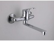 Смесител за кухня Капри ICF 5342041, месингов, хром, 25х11см