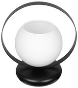 Настолна лампа ГАЛАКСИ S, черен/бял, 1xE27