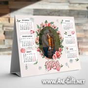 Детски календар пирамидка 2026 г - 3 броя - Нежност