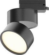 Maytoni Релсов осветител - TR007-1-12W3K-B-1