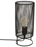 Настолна лампа atmosphera Nora, 30 cm, Метал