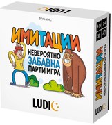Headu - Настолна игра, Имитации