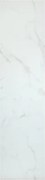 Декоративен панел atmosphera Bano, Бял мрамор, 240×60 cm