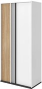 Гардероб Imola 2D 2-врата