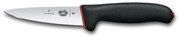 Victorinox - Кухненски нож за месо DUAL GRIP 12 см черен
