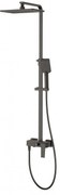 Душ система със смесител, пита, слушалка и шлаух ICT 6891GG, Inter Ceramic
