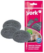 York Домакинска тел за съдове Maxi, фина, 3 броя