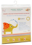 JUNIO Непромокаем протектор - калъф BAMBOO