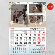 Детски календар с три ваши снимки - Коледно чудо