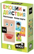 Образователен комплект, Headu, Montessori, Емоции и действия, 40 части