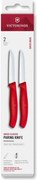 Victorinox - Комплект кухненски ножове за зеленчуци SWISS CLASSIC 8 см 2 бр. червен