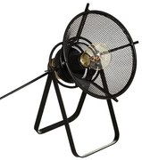 Настолна лампа atmosphera Rodo, 31 cm