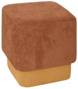 Пуф 2 в 1 atmosphera Doki, 41x30x41 cm - Амбър