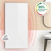 Klarstein Wonderwall 72, Инфрачервен отоплител, 60x120см, 720W, Седмичен таймер, IP24
