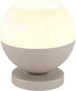 Globo 15999T - Настолна лампа RAGUSA 1xE27/60W/230V