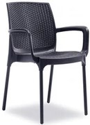 Стол Sunset Rattan - Антрацит