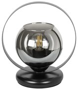 Настолна лампа ГАЛАКСИ S, черен/сив, 1xE27