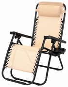 Градински шезлонг с поставка за напитки, бежов